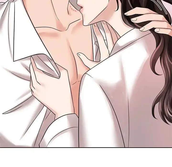 漫画《疯了才结婚》第17话第31张图