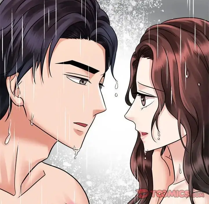 漫画《疯了才结婚》第17话第98张图
