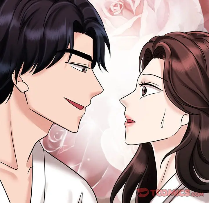 漫画《疯了才结婚》第18话第20张图