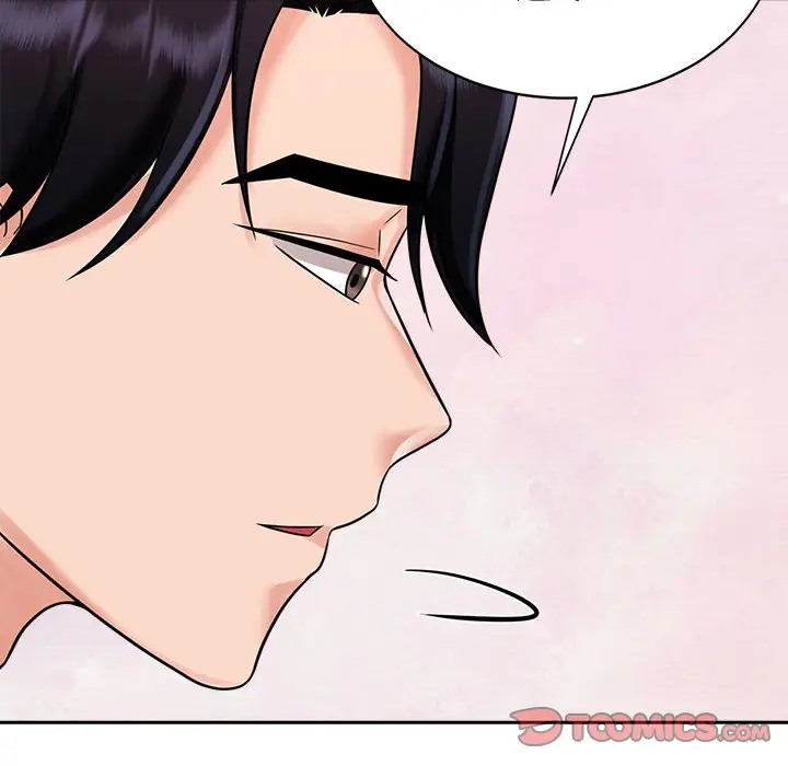 漫画《疯了才结婚》第18话第80张图
