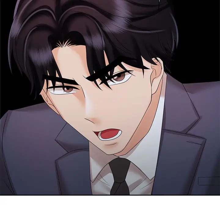 漫画《疯了才结婚》第21话第12张图