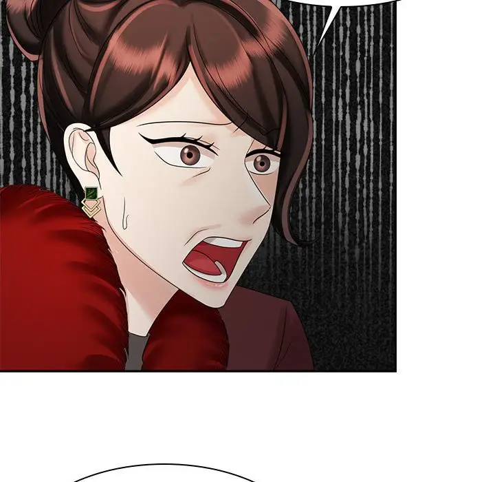 漫画《疯了才结婚》第21话第15张图