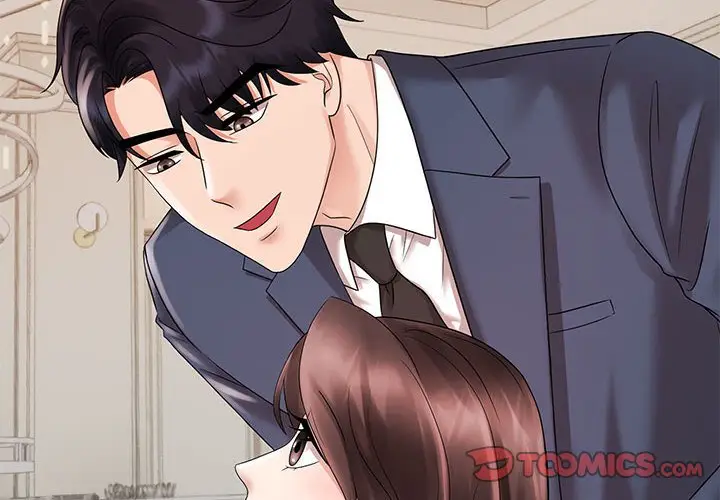 漫画《疯了才结婚》第21话第2张图
