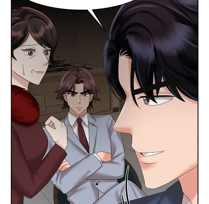 漫画《疯了才结婚》第21话第24张图
