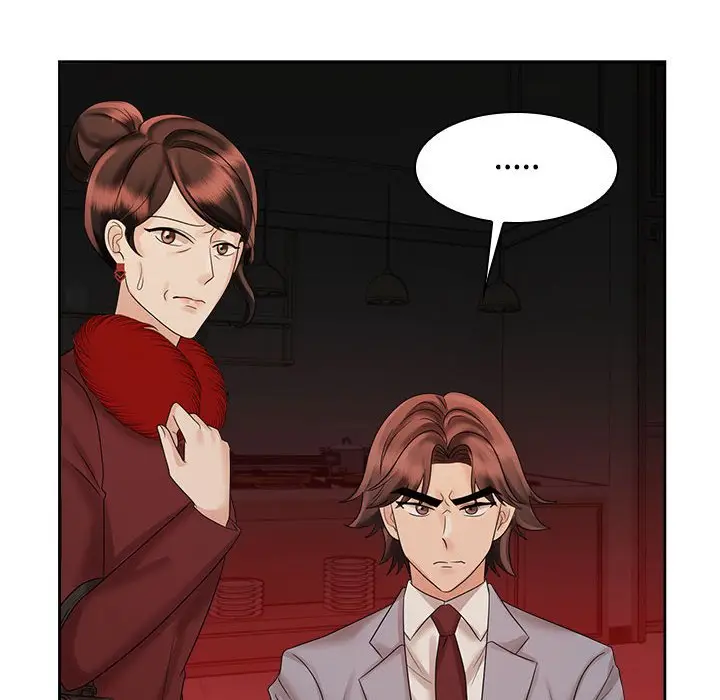 漫画《疯了才结婚》第21话第34张图