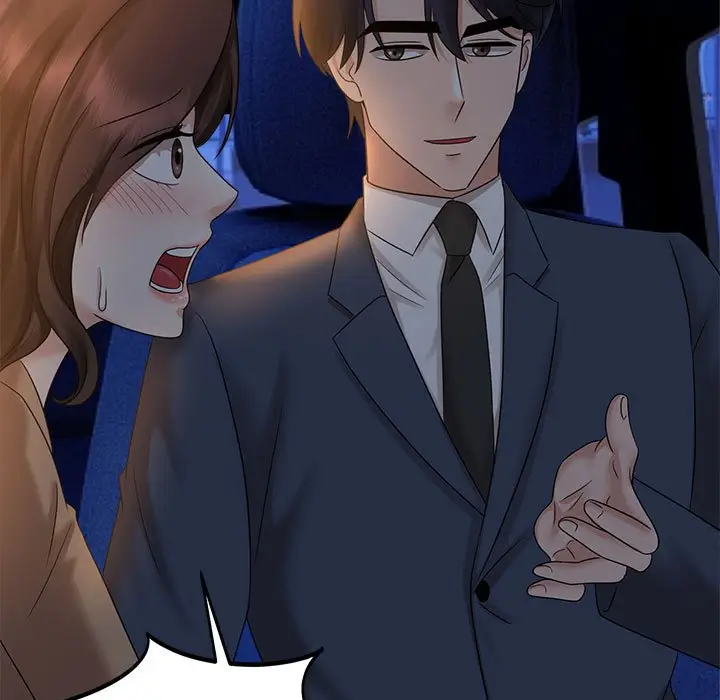 漫画《疯了才结婚》第21话第81张图