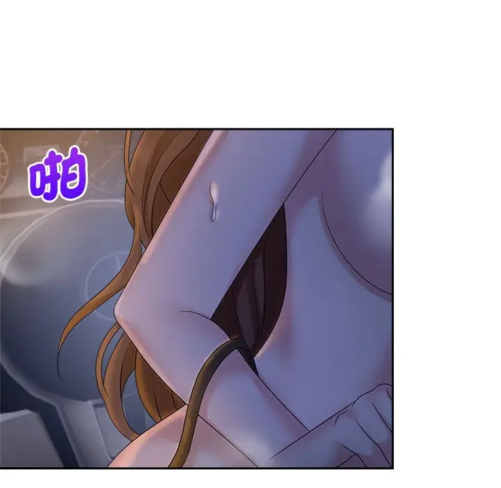漫画《疯了才结婚》第22话第19张图