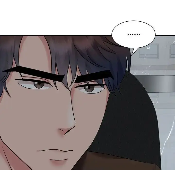 漫画《疯了才结婚》第24话第51张图