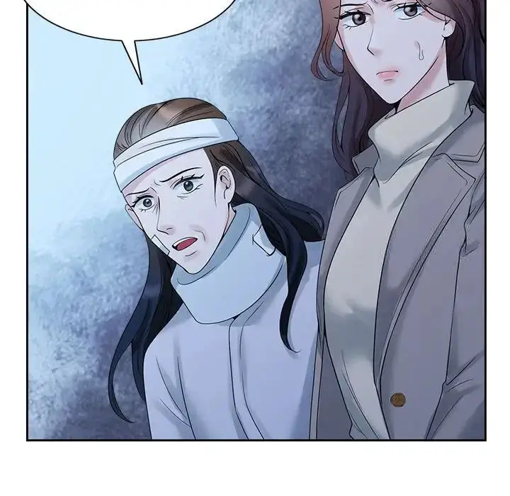 漫画《疯了才结婚》第26话第115张图