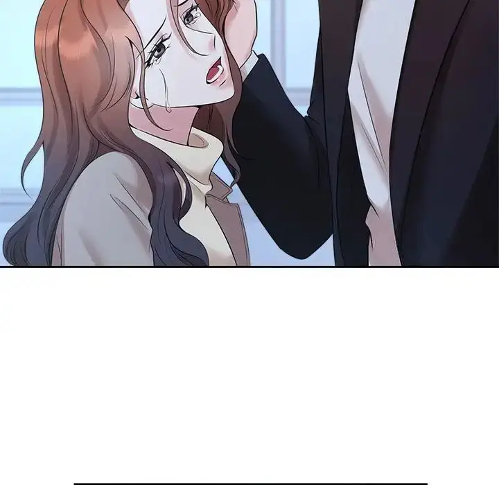 漫画《疯了才结婚》第27话第110张图