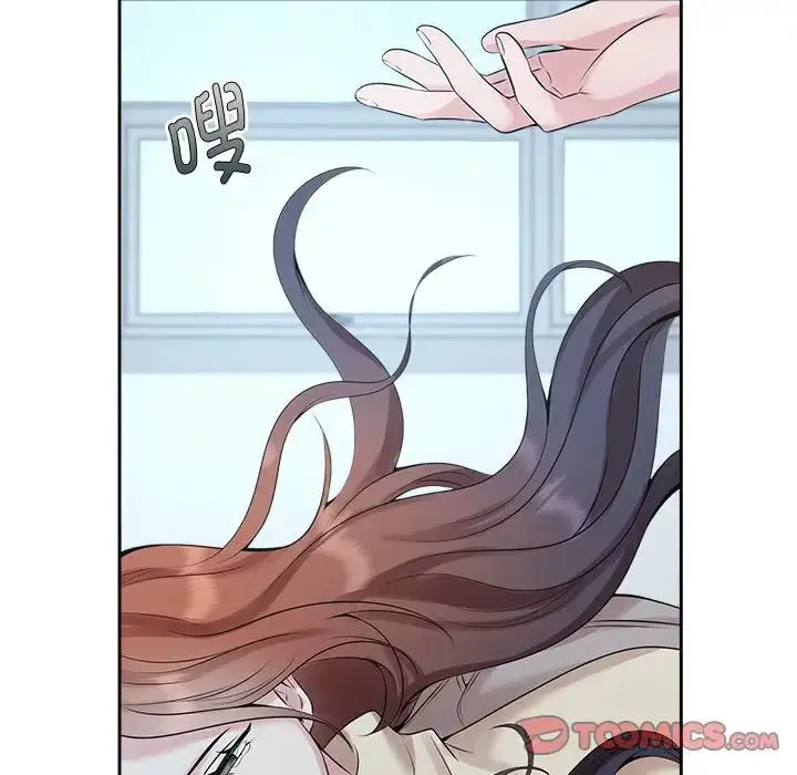 漫画《疯了才结婚》第27话第111张图