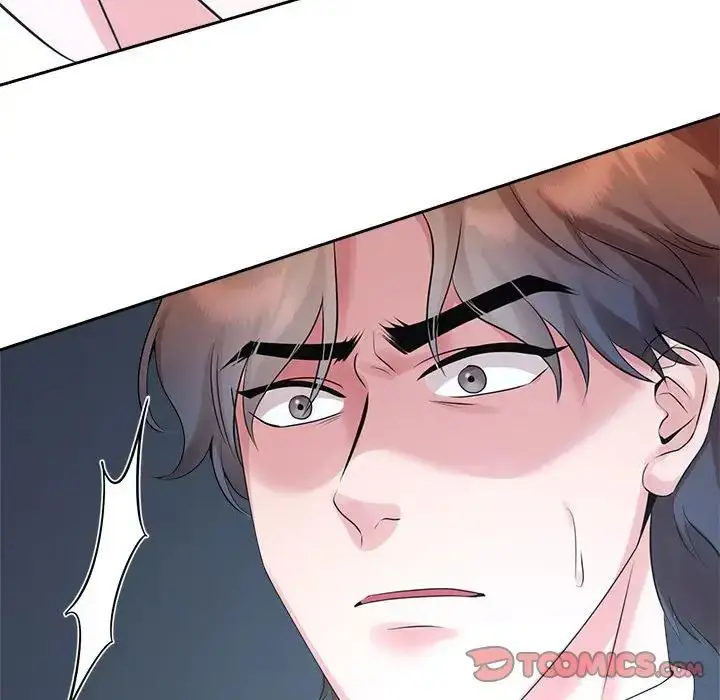 漫画《疯了才结婚》第27话第120张图