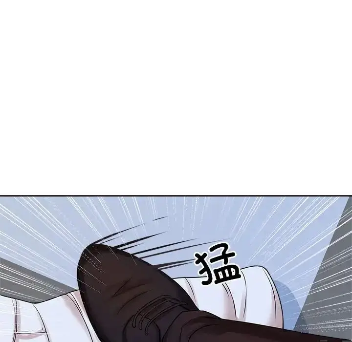 漫画《疯了才结婚》第27话第59张图