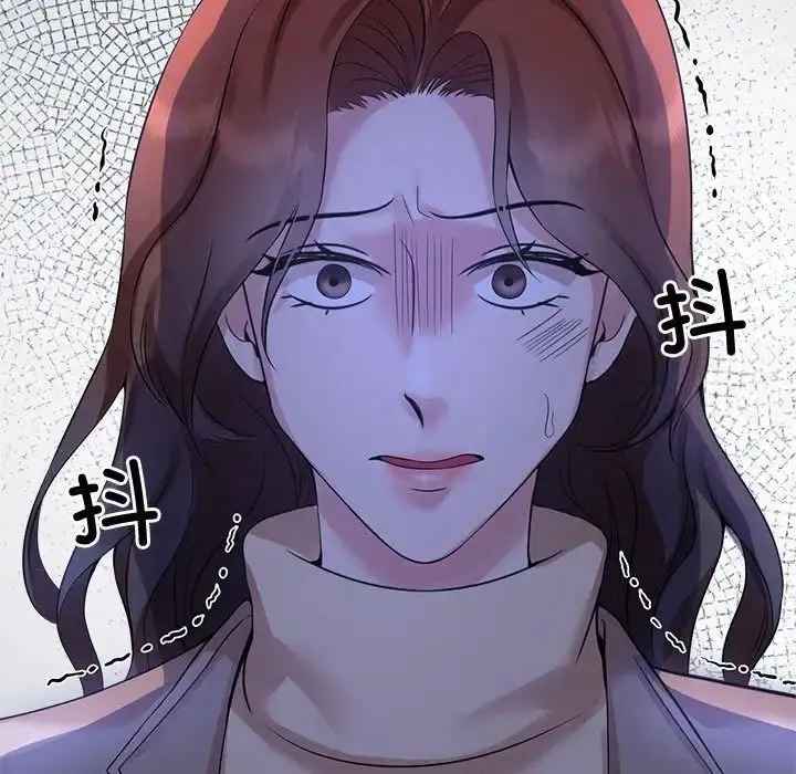 漫画《疯了才结婚》第27话第64张图