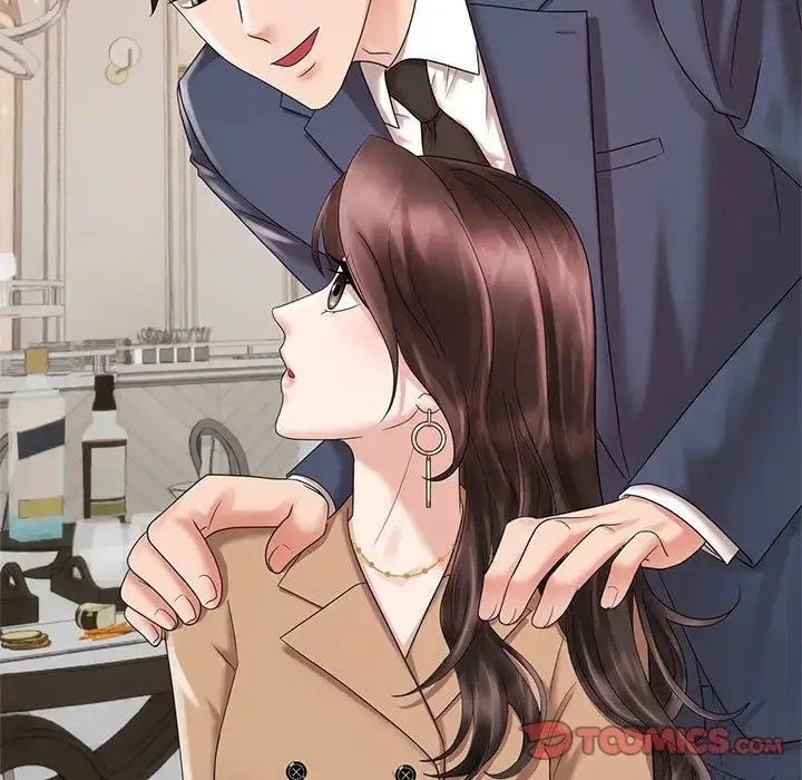 漫画《疯了才结婚》第27话第87张图