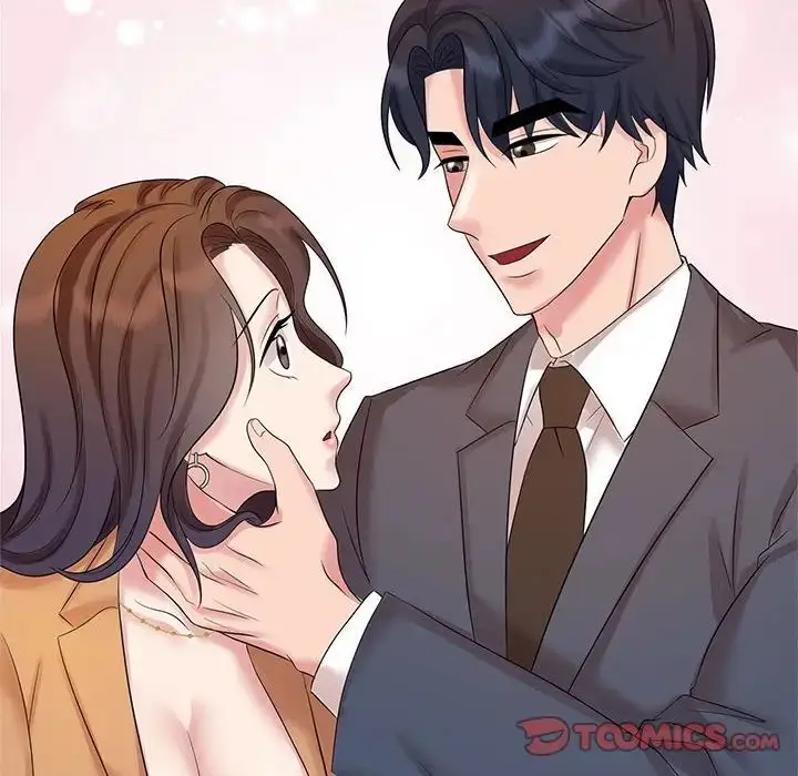 漫画《疯了才结婚》第27话第96张图