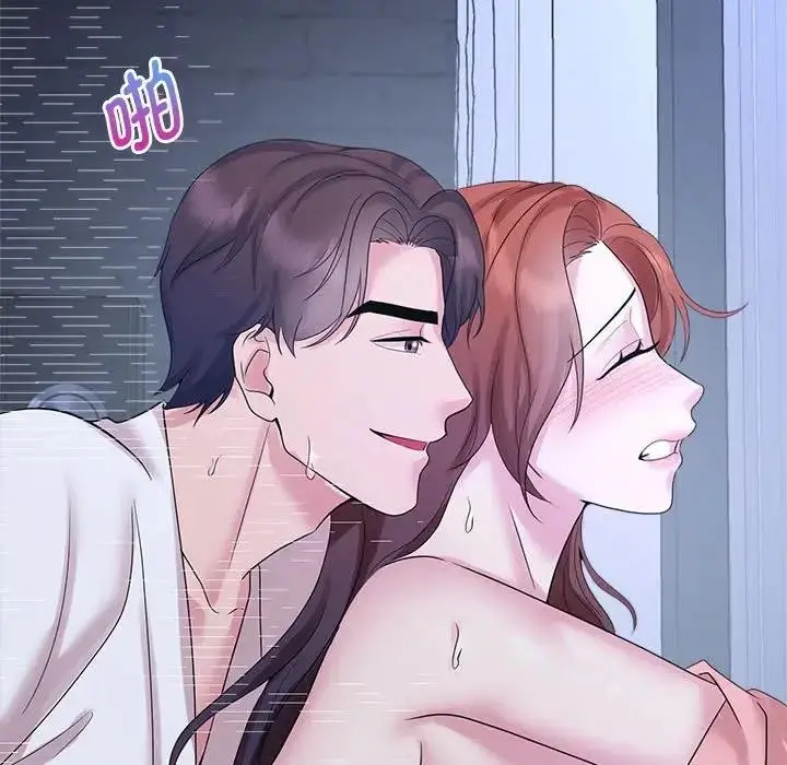 漫画《疯了才结婚》第31话第32张图