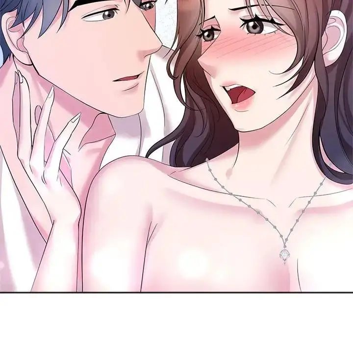 漫画《疯了才结婚》第31话第47张图