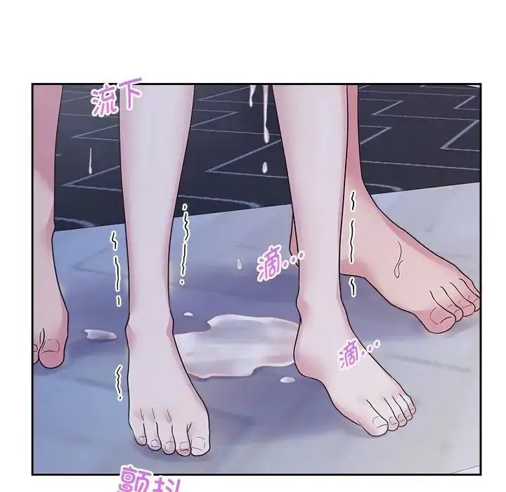 漫画《疯了才结婚》第31话第60张图
