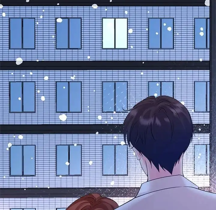 漫画《疯了才结婚》第31话第79张图