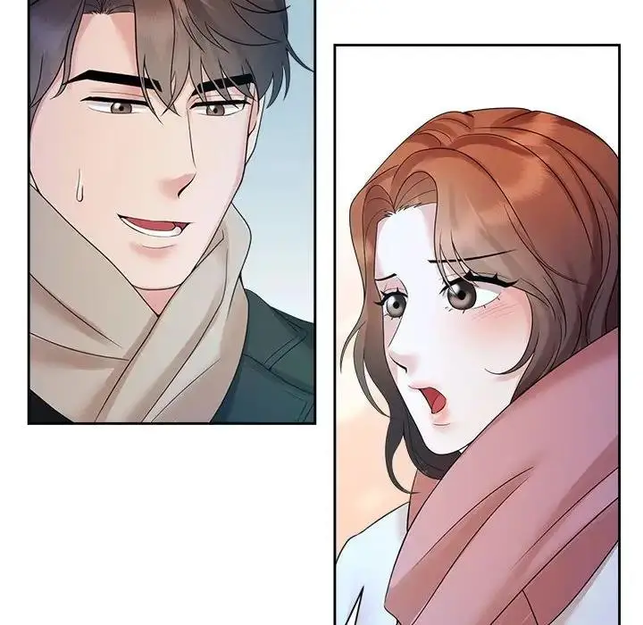 漫画《疯了才结婚》第31话第98张图