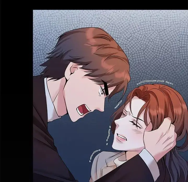 漫画《疯了才结婚》第32话第11张图