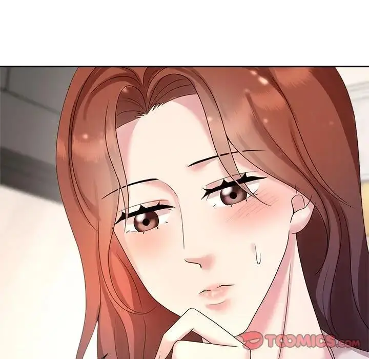 漫画《疯了才结婚》第32话第15张图