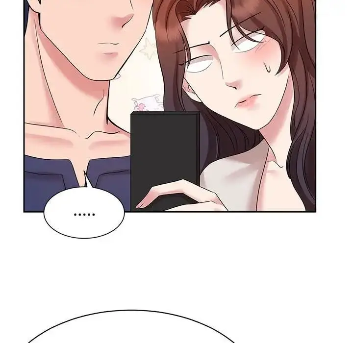 漫画《疯了才结婚》第32话第89张图
