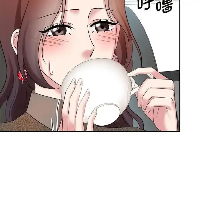 漫画《疯了才结婚》第33话第107张图