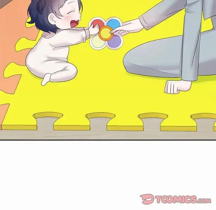 漫画《疯了才结婚》第33话第21张图