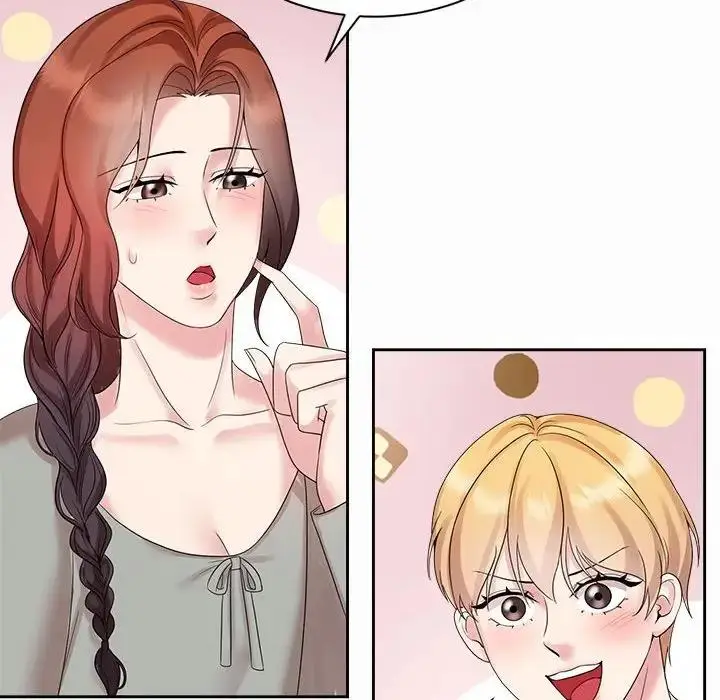漫画《疯了才结婚》第33话第28张图