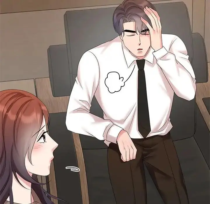 漫画《疯了才结婚》第33话第95张图