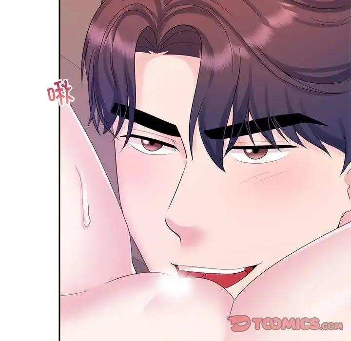 漫画《疯了才结婚》第34话第26张图