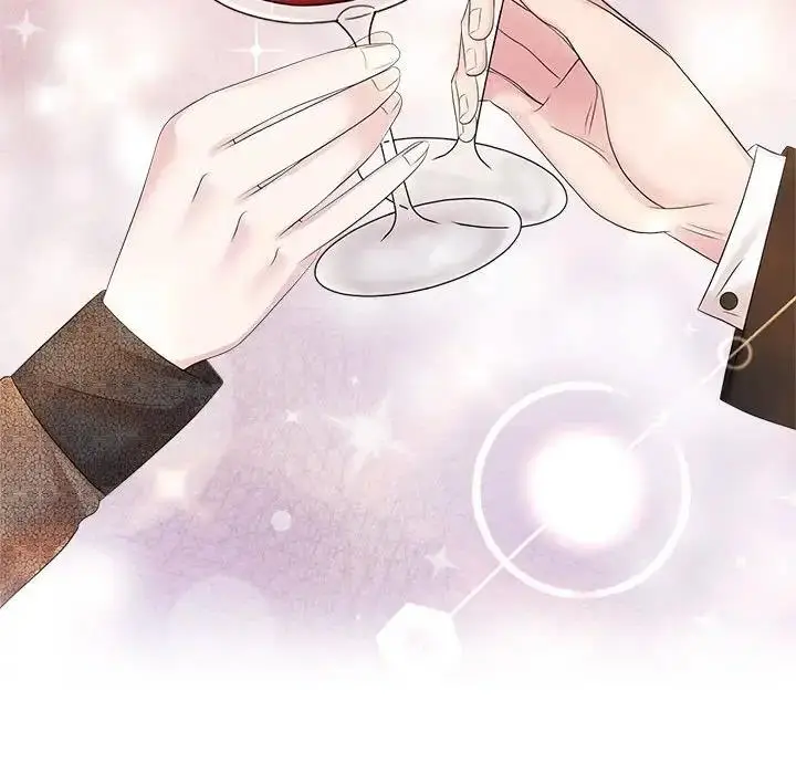漫画《疯了才结婚》第35话第41张图