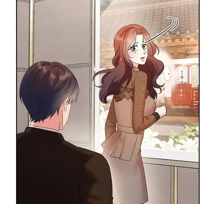 漫画《疯了才结婚》第35话第67张图