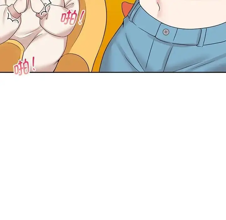 漫画《疯了才结婚》第36话第108张图