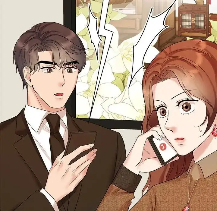 漫画《疯了才结婚》第36话第43张图
