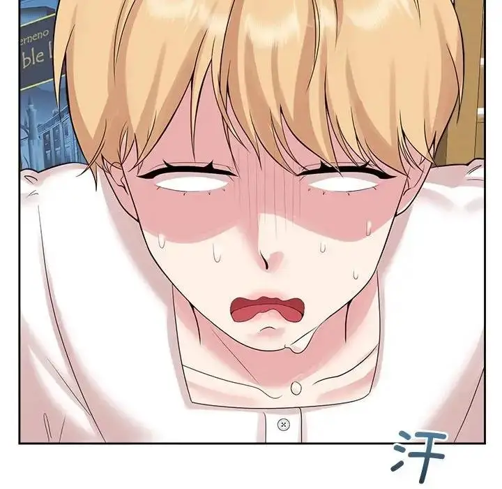 漫画《疯了才结婚》第36话第57张图