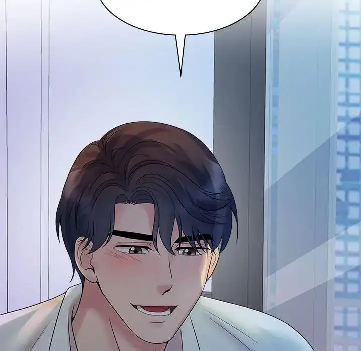 漫画《疯了才结婚》第37话第106张图