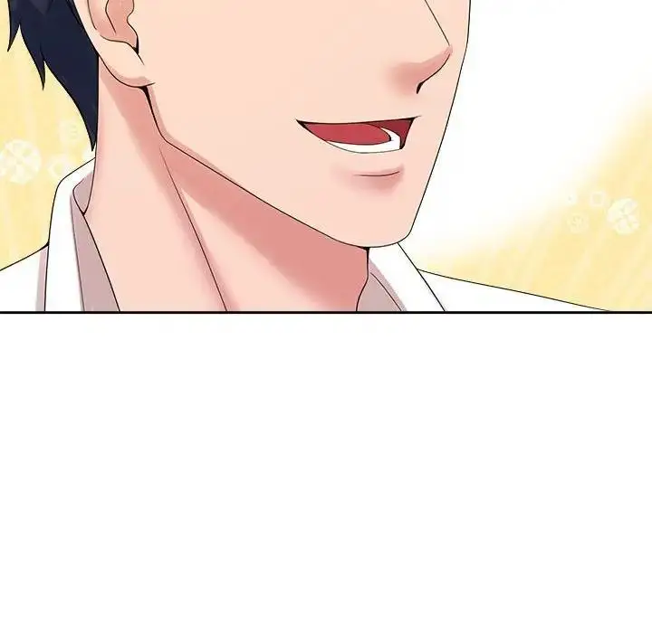 漫画《疯了才结婚》第37话第43张图