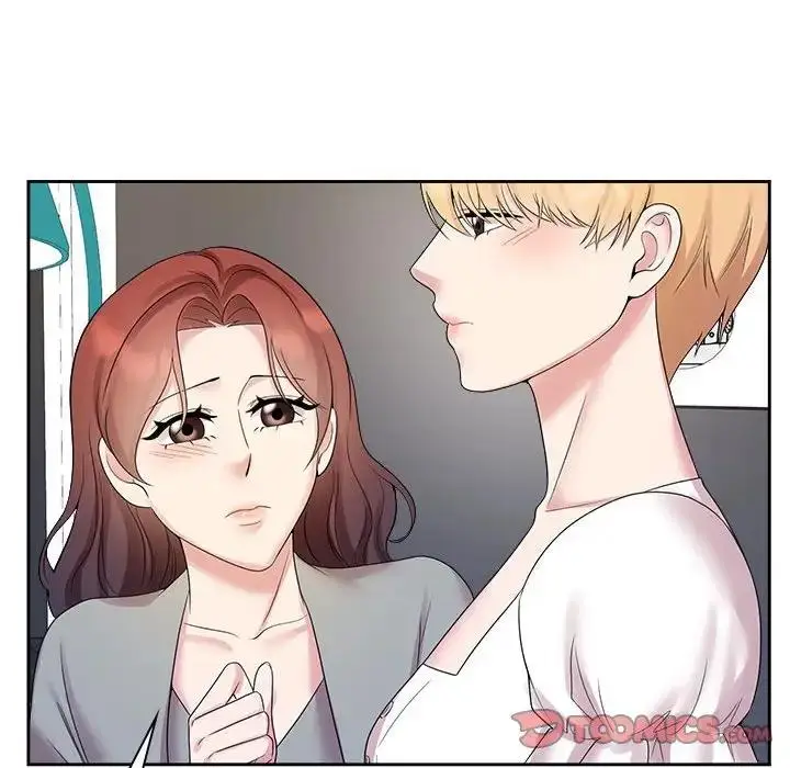 漫画《疯了才结婚》第37话第50张图
