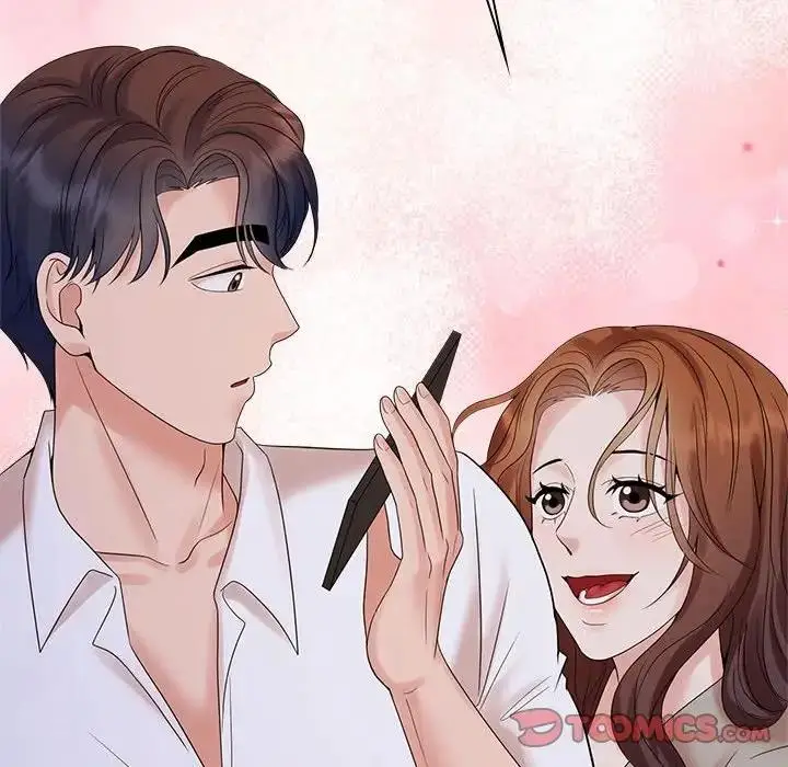 漫画《疯了才结婚》第37话第74张图