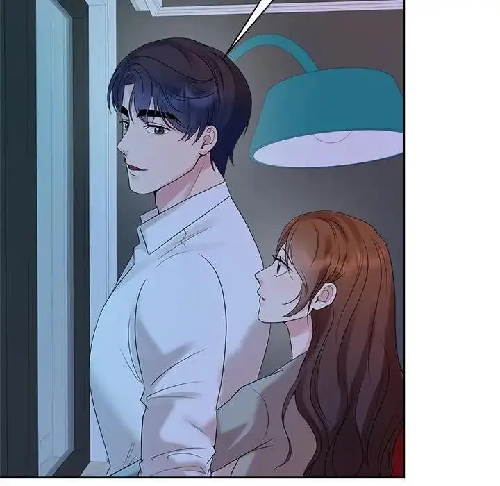 漫画《疯了才结婚》第37话第77张图