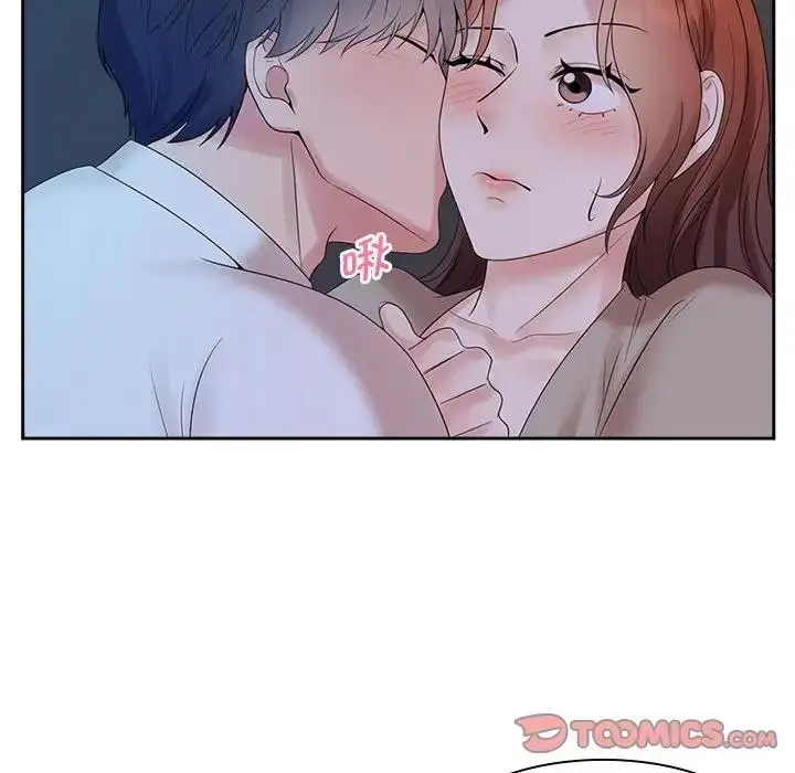 漫画《疯了才结婚》第38话第22张图