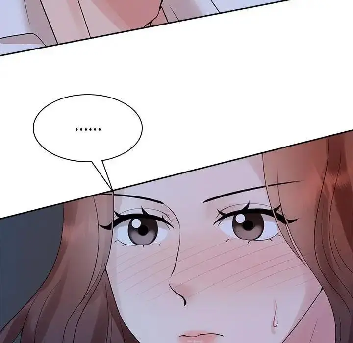 漫画《疯了才结婚》第38话第24张图