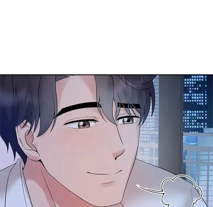 漫画《疯了才结婚》第38话第31张图