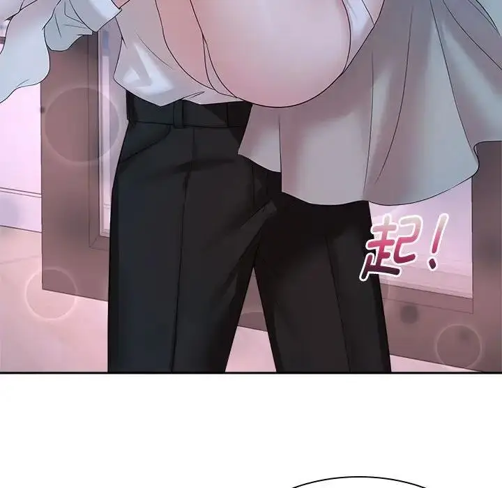 漫画《疯了才结婚》第38话第35张图