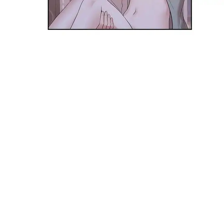 漫画《疯了才结婚》第38话第40张图