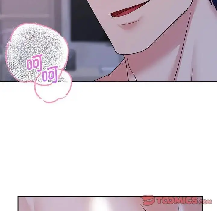 漫画《疯了才结婚》第38话第66张图