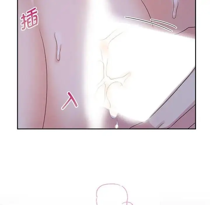 漫画《疯了才结婚》第38话第67张图